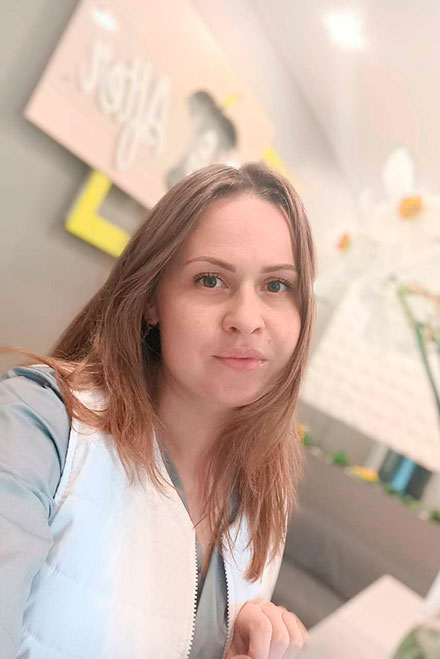 Лисицина Анастасия Олеговна